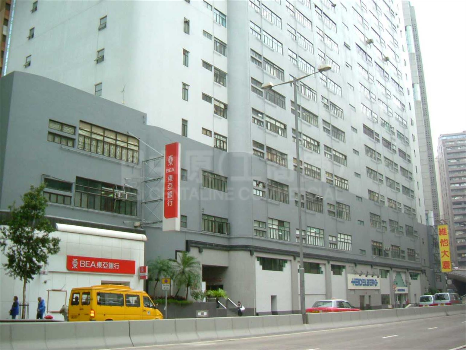 Photo materials about Vita Tower | Industrial Property | Centaline Commercial