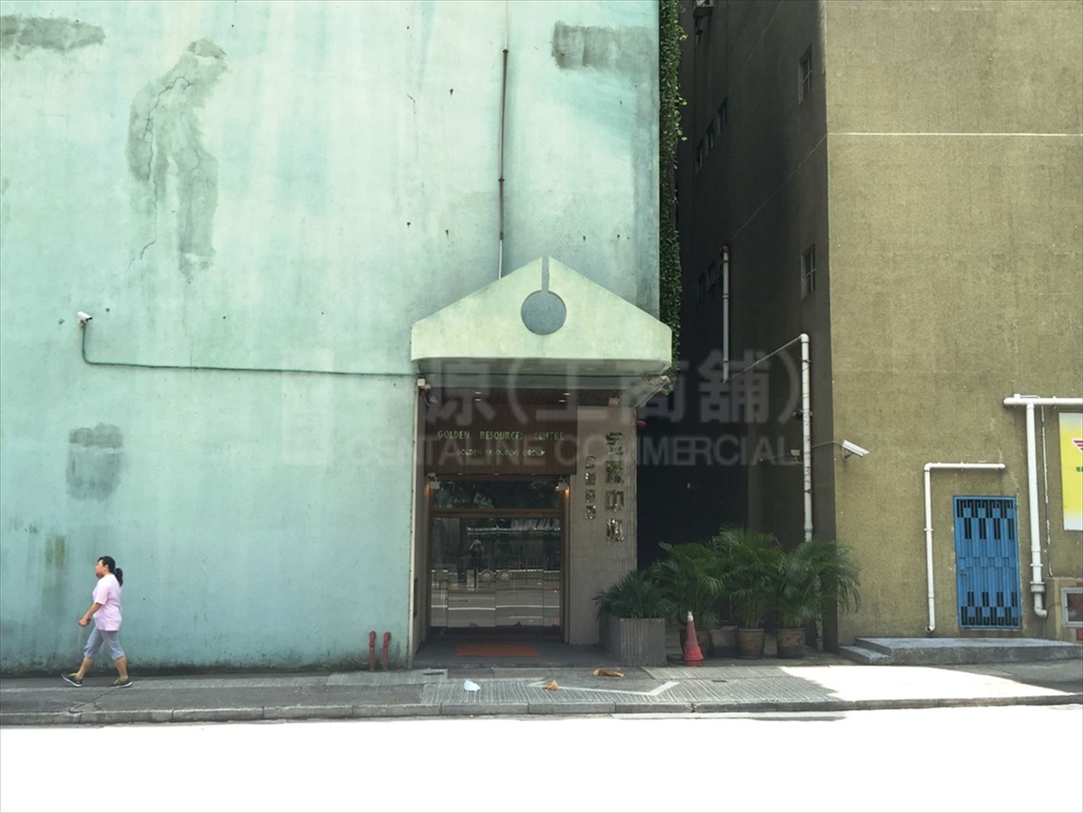 金源中心的相片資料｜工商物業｜中原工商舖