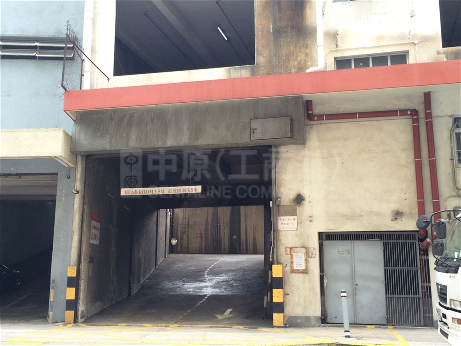Photo materials about Yau Tak Industrial Building | Industrial Property | Centaline Commercial