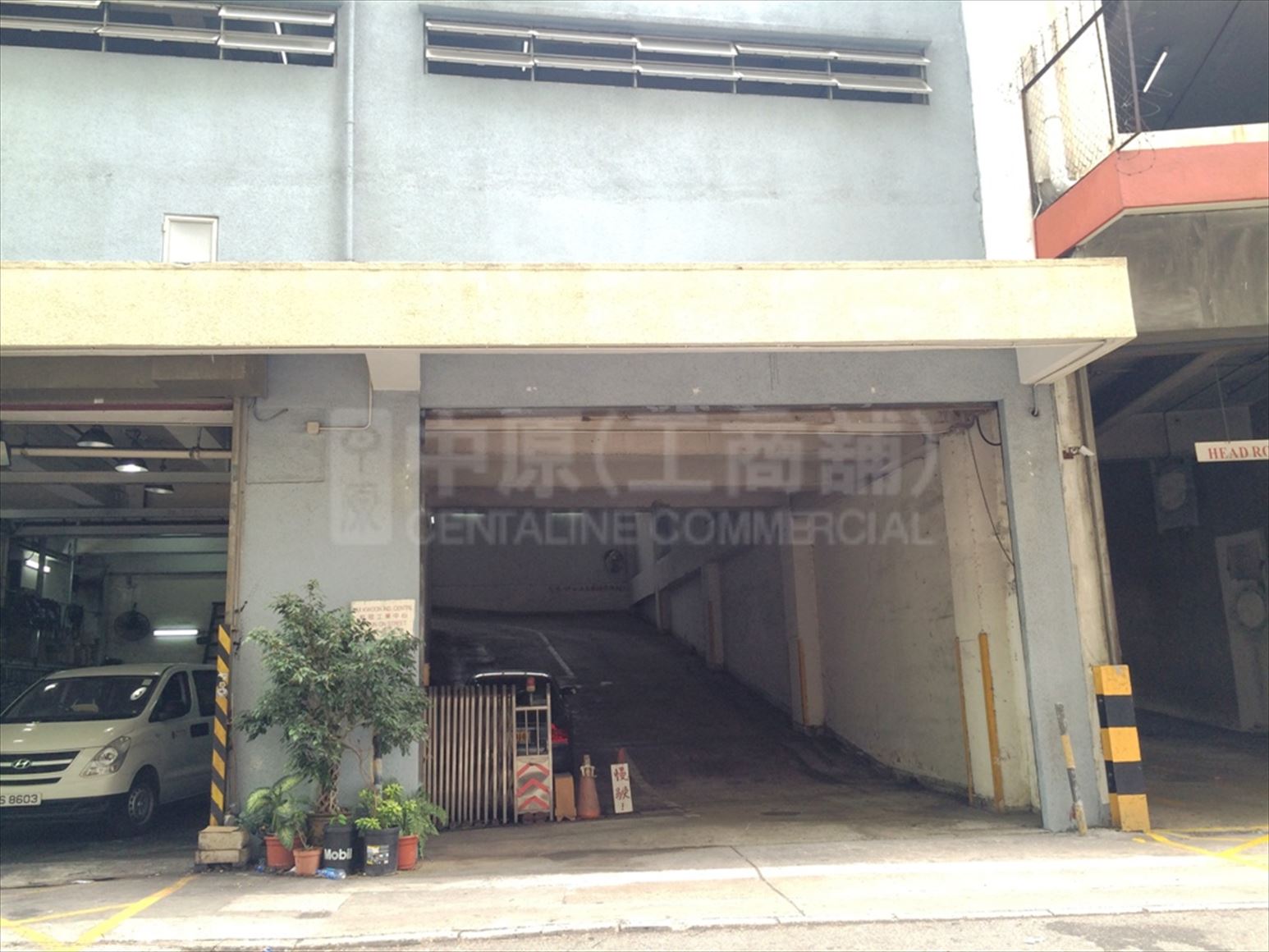 Photo materials about Kui Kwoon Industrial Centre | Industrial Property | Centaline Commercial