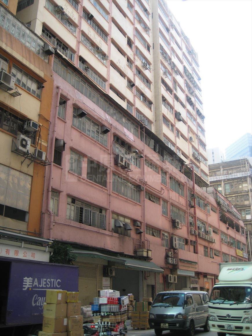 Photo materials about Kwai Shing Industrial Building Phase 2 | Industrial Property | Centaline Commercial