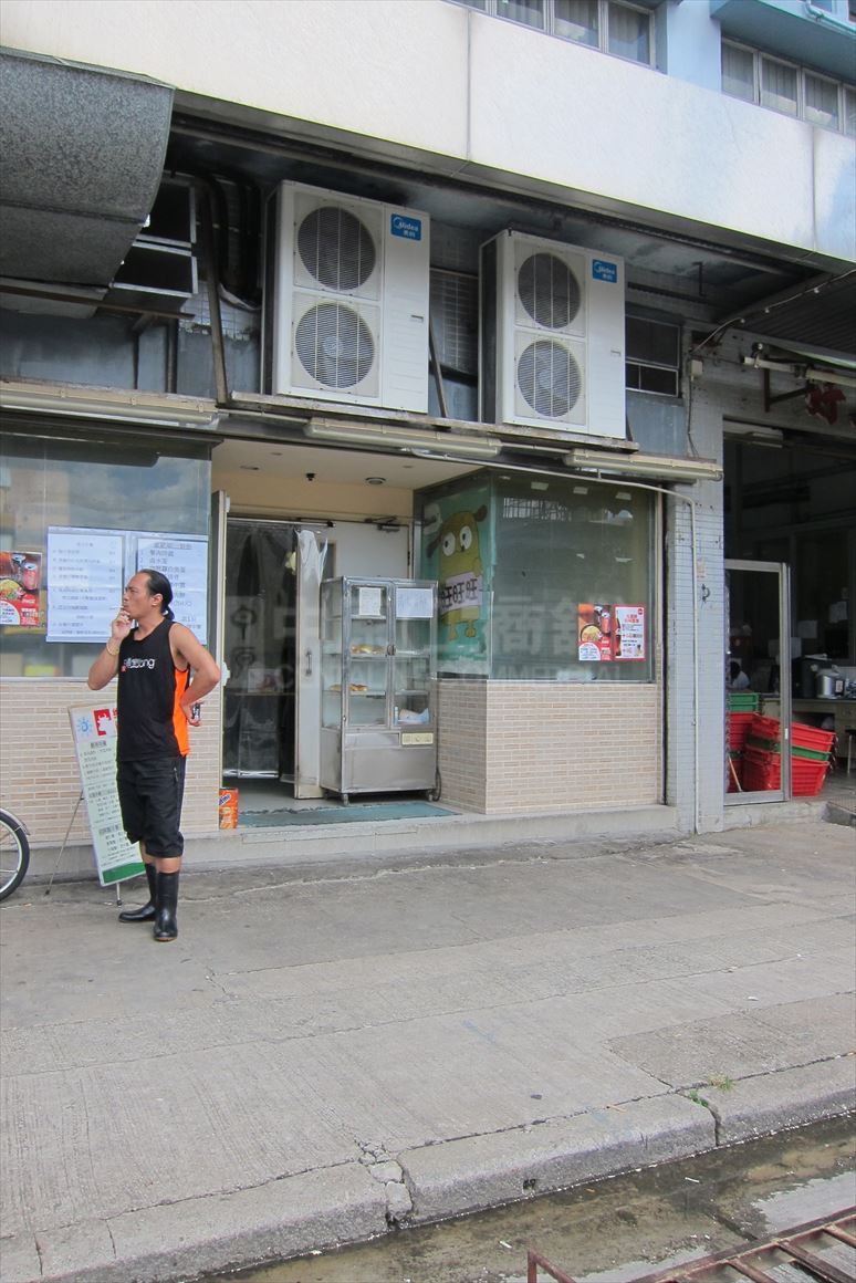 Photo materials about Yee Kuk Industrial Centre | Industrial Property | Centaline Commercial