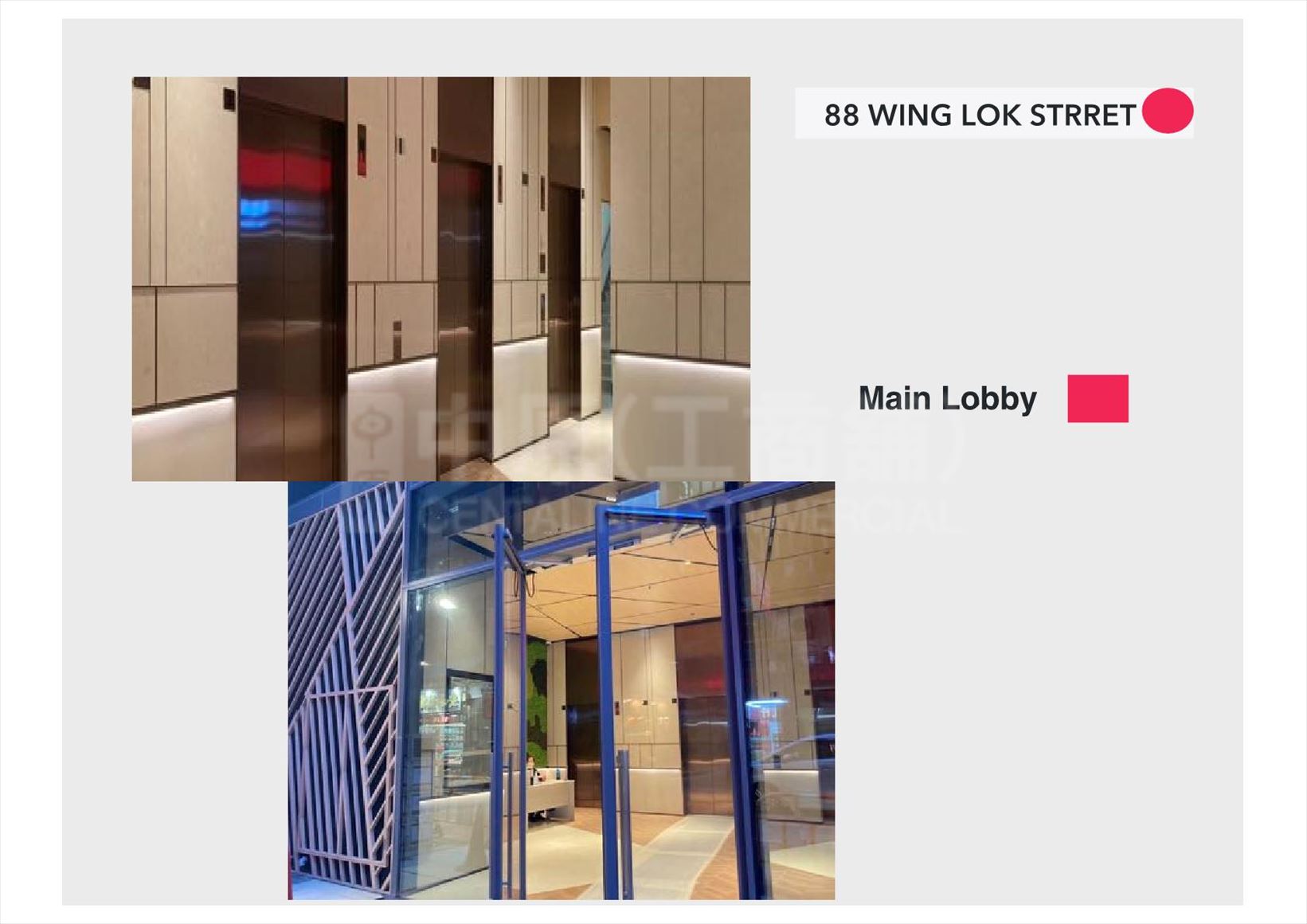 Photo materials about 78-80 Wing Lok Street | Office Listing | Centaline Commercial