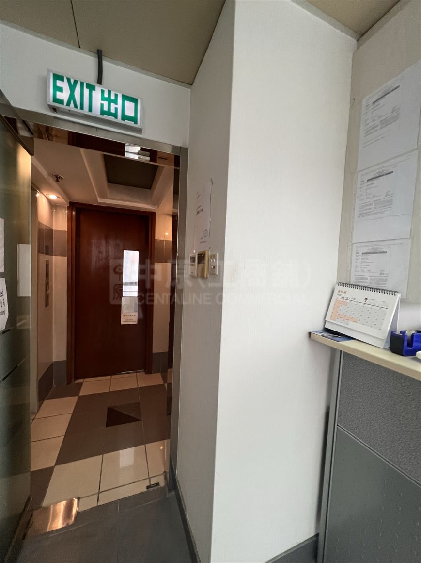 Photo materials about 1 Des Voeux Road West | Office Listing | Centaline Commercial