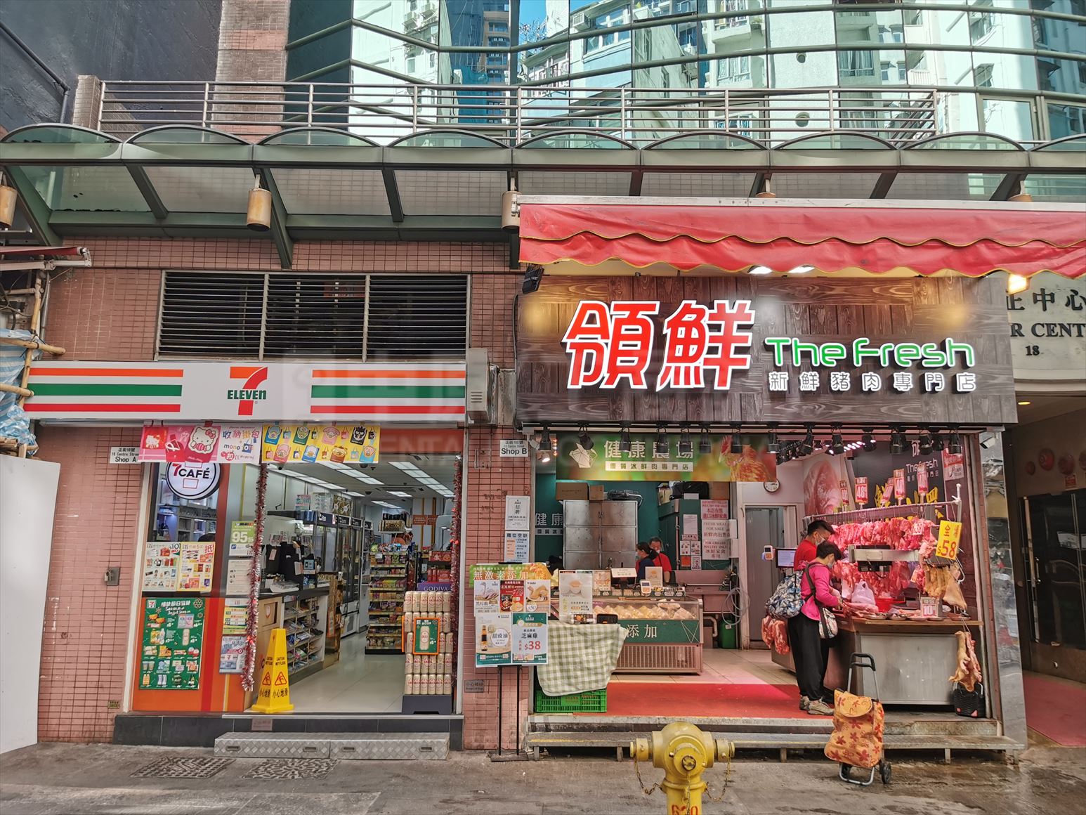 啟正中心的相片資料｜寫字樓樓盤｜中原工商舖