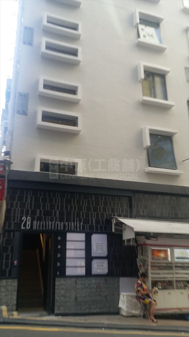 Photo materials about 28 Wellington Street | Office Listing | Centaline Commercial