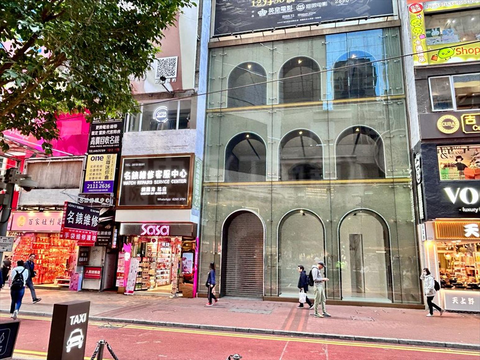 Photo materials about Causeway Bay Whole Block | Retail Listing | Centaline Commercial