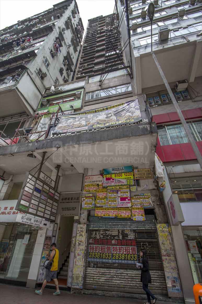 Photo materials about United Building | Office Listing | Centaline Commercial
