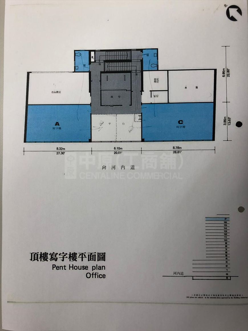 世紀商業大廈的相片資料｜寫字樓樓盤｜中原工商舖