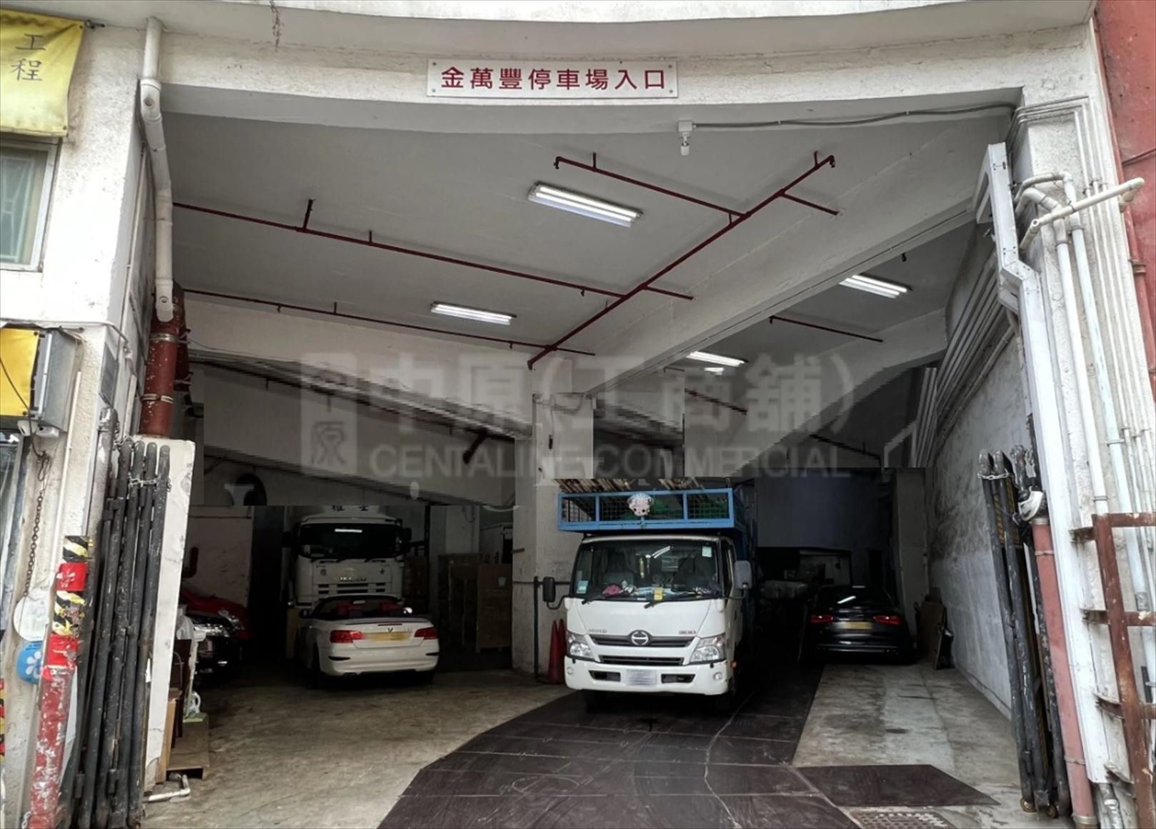 Photo materials about Kam Man Fung Factory Building | Industrial Listing | Centaline Commercial