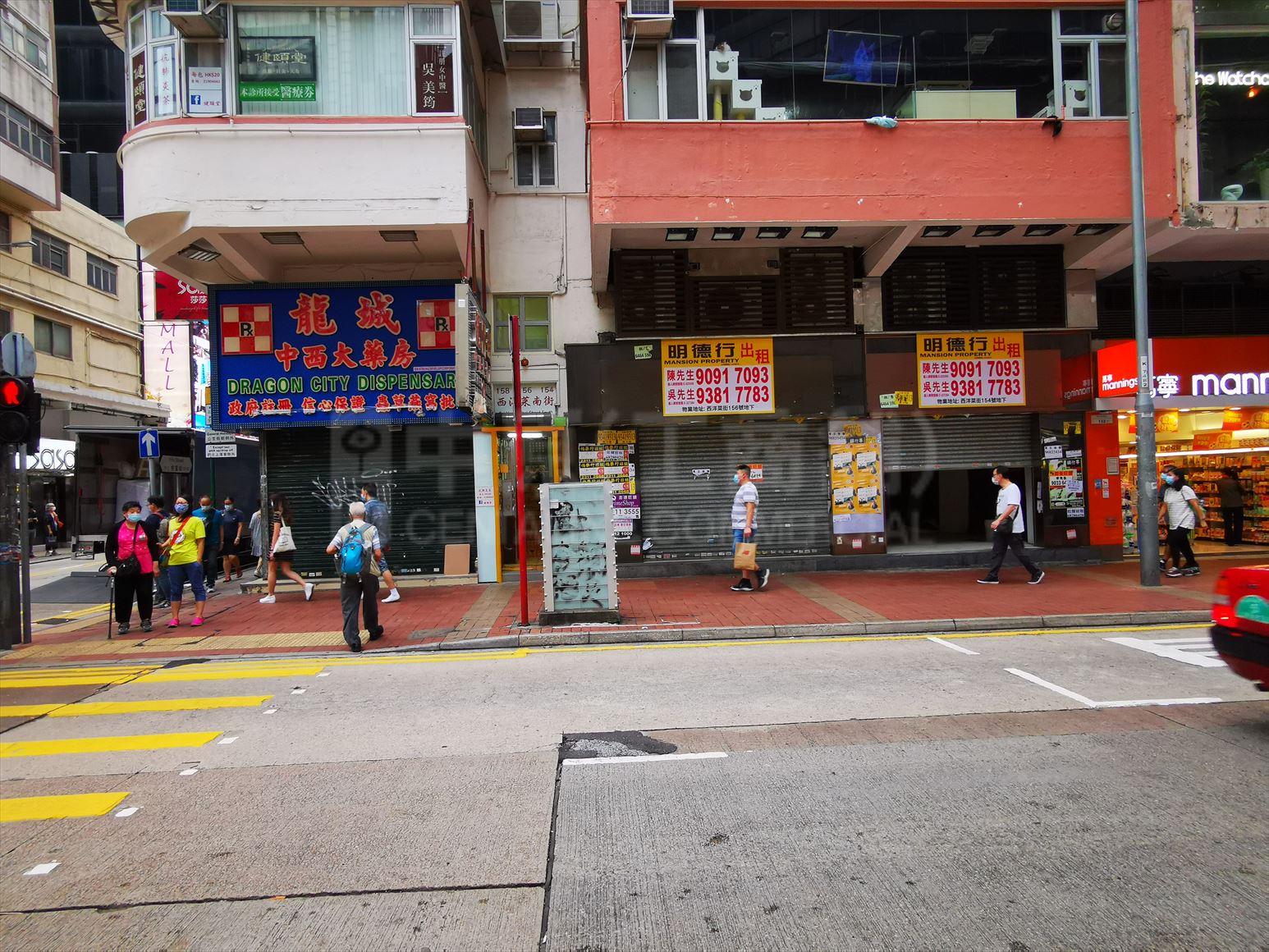 Photo materials about Mongkok Sai Yeung Choi Street South | Retail Listing | Centaline Commercial