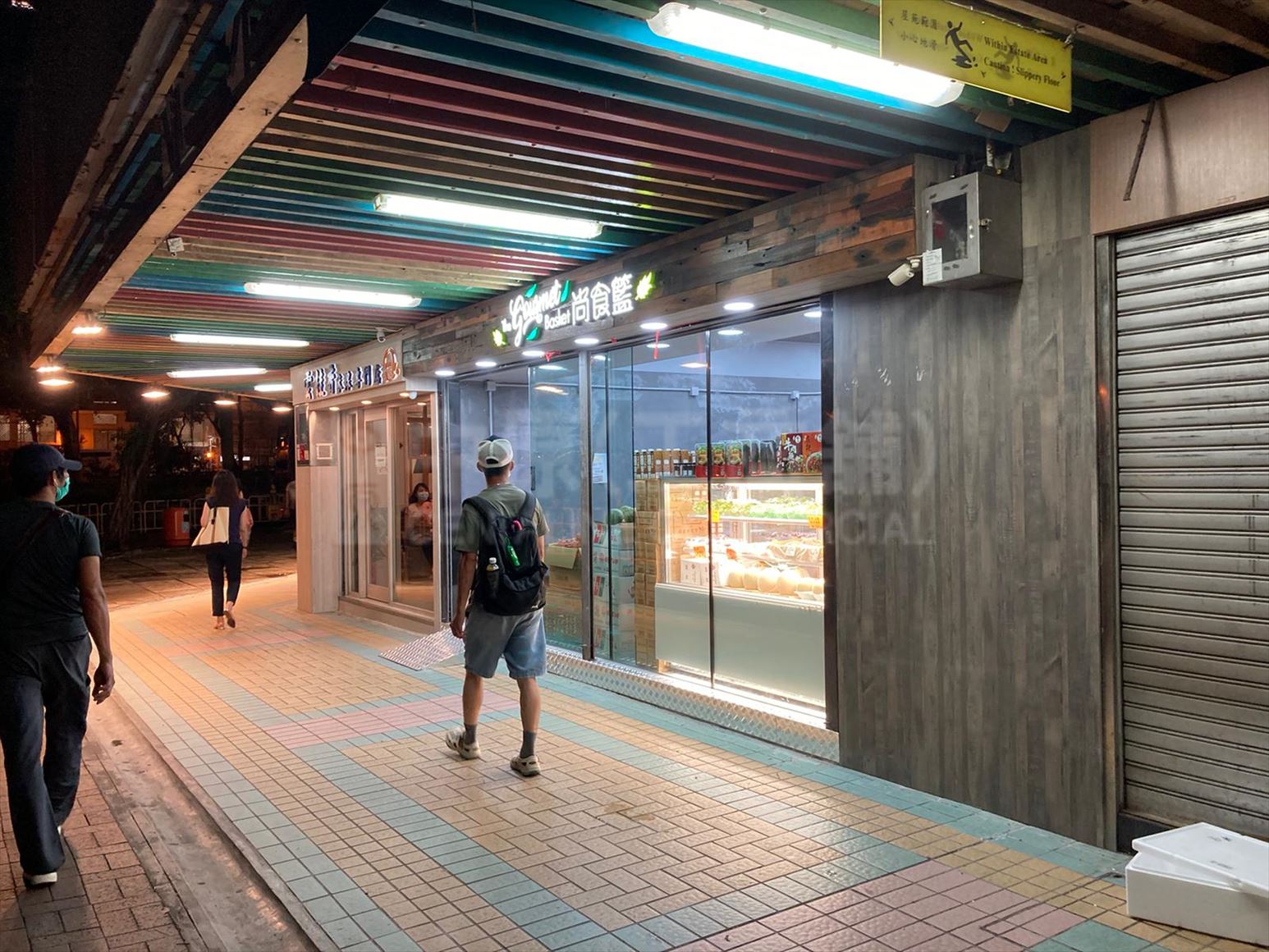 Photo materials about Tai Po On Tai Road | Retail Listing | Centaline Commercial