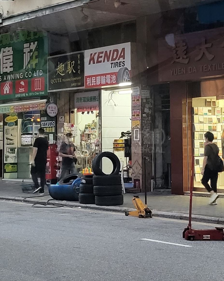 深水埗汝州街的相片資料｜商舖樓盤｜中原工商舖