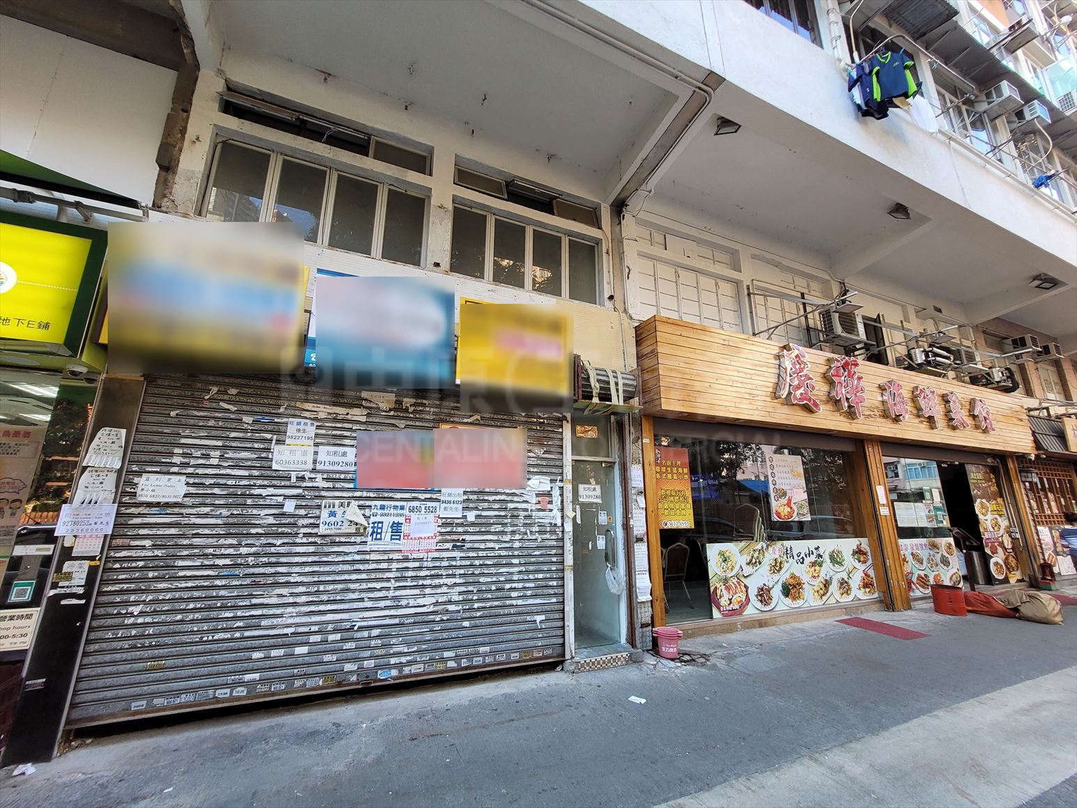 Photo materials about San Po Kong Yan Oi Street | Retail Listing | Centaline Commercial