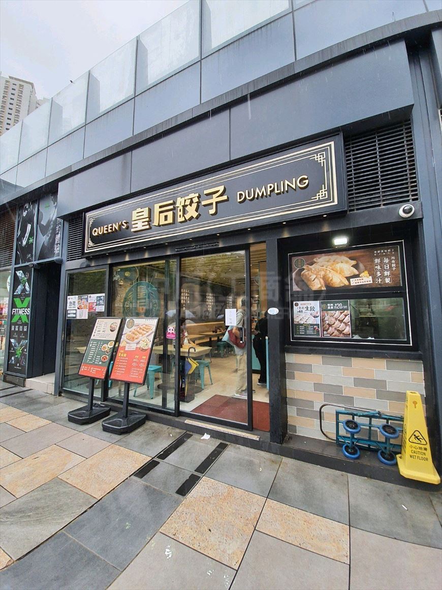 沙田安群街的相片资料｜商铺楼盘｜中原工商铺