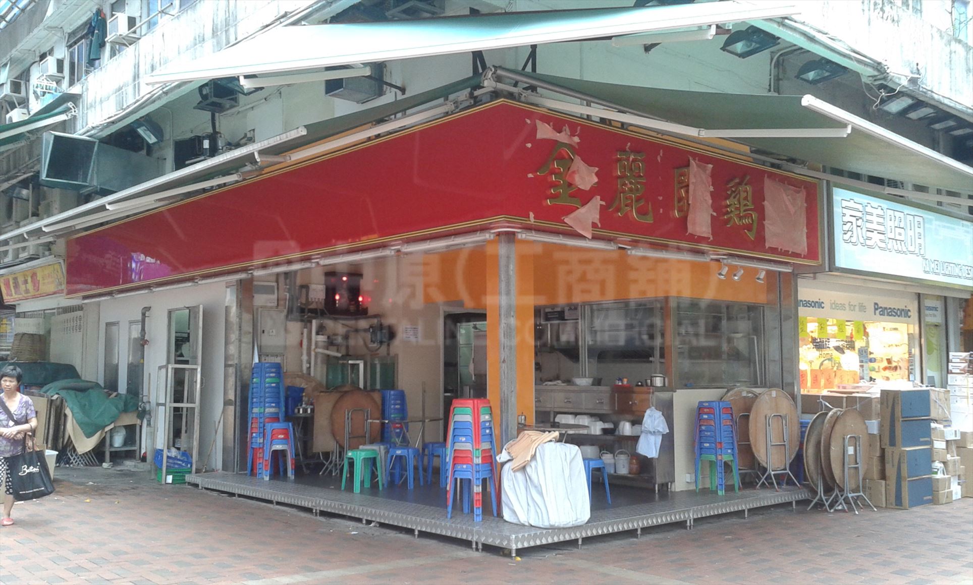 Photo materials about Tsuen Wan Wun Tung Street | Retail Listing | Centaline Commercial