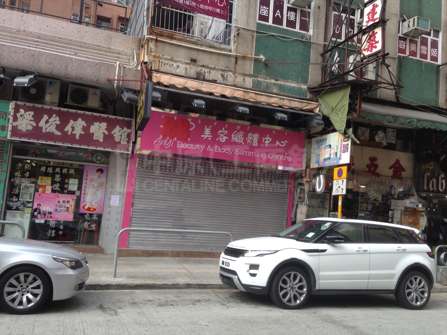 Photo materials about Tuen Mun Tak Ching Court | Retail Listing | Centaline Commercial