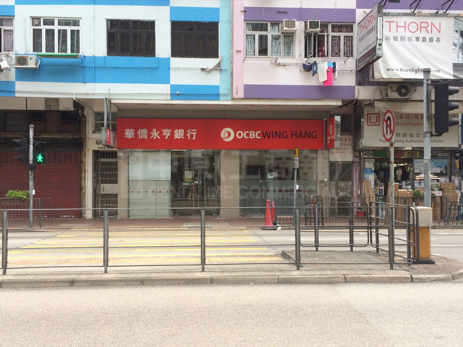 Photo materials about Tsuen Wan Sha Tsui Road | Retail Listing | Centaline Commercial