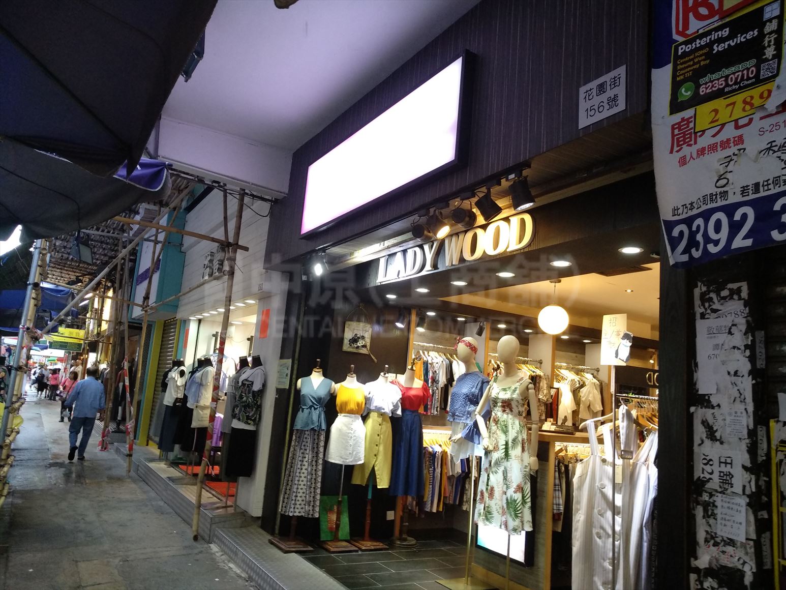 太子花园街的相片资料｜商铺楼盘｜中原工商铺