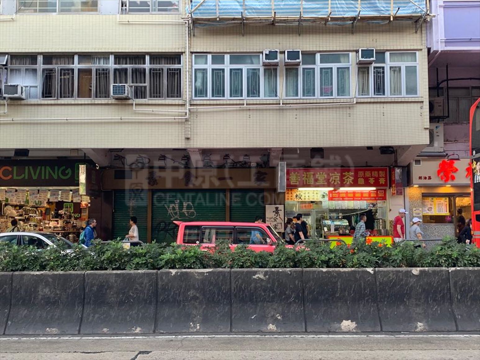 太子洗衣街的相片資料｜商舖樓盤｜中原工商舖