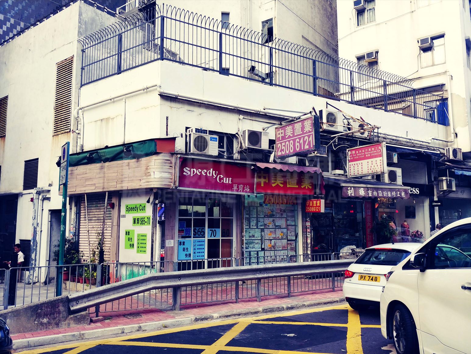 Photo materials about Causeway Bay Tung Lo Wan Road | Retail Listing | Centaline Commercial