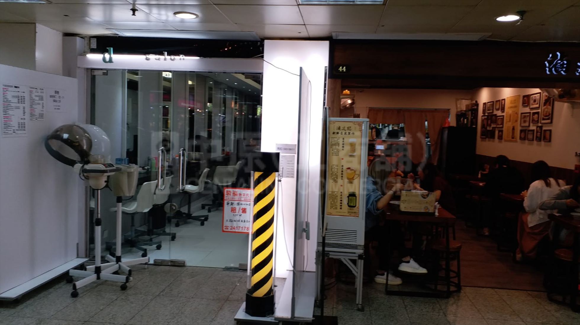 荃湾西楼角路的相片资料｜商铺楼盘｜中原工商铺