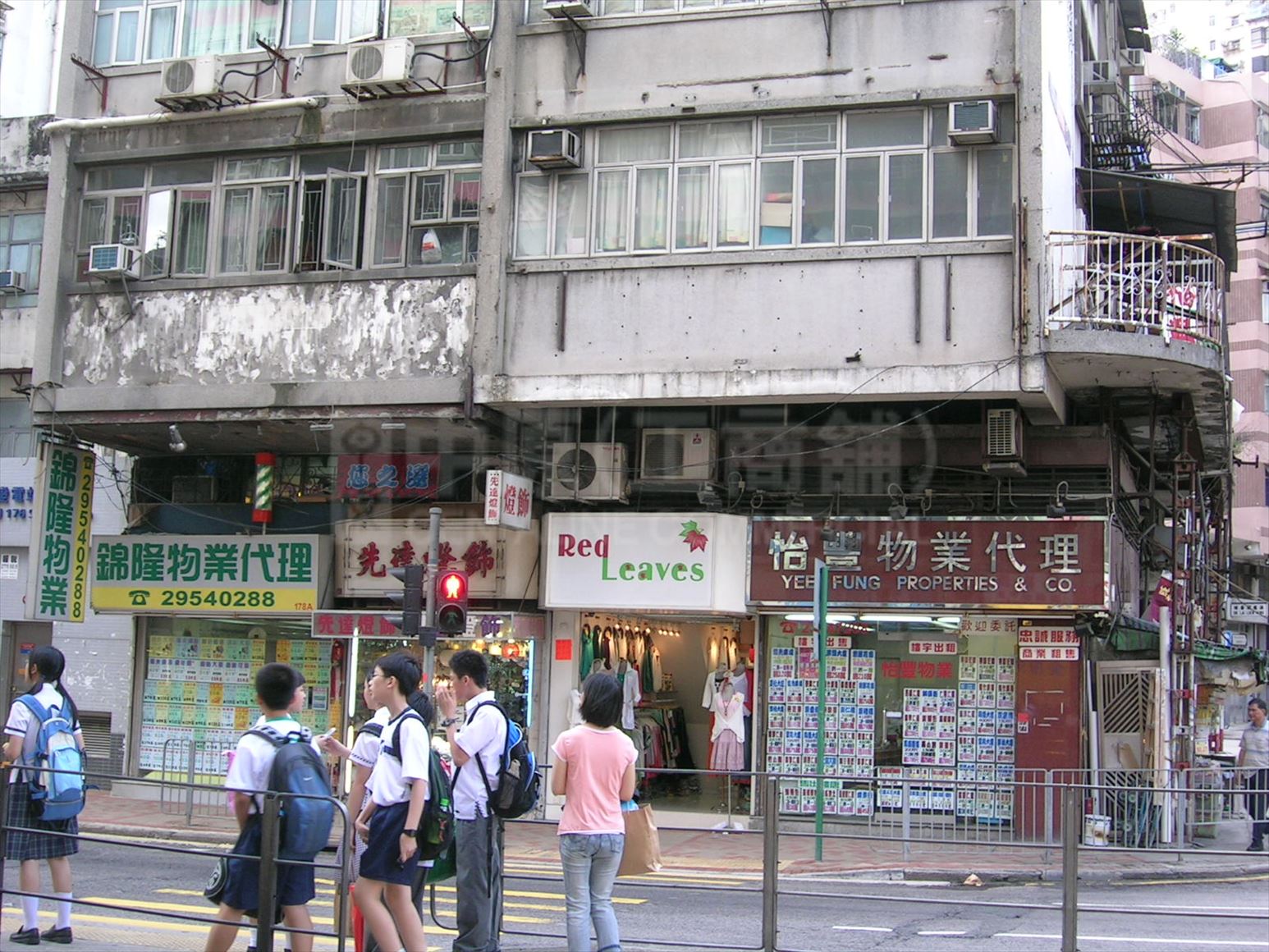 Photo materials about Hung Hom Wuhu Street | Retail Listing | Centaline Commercial