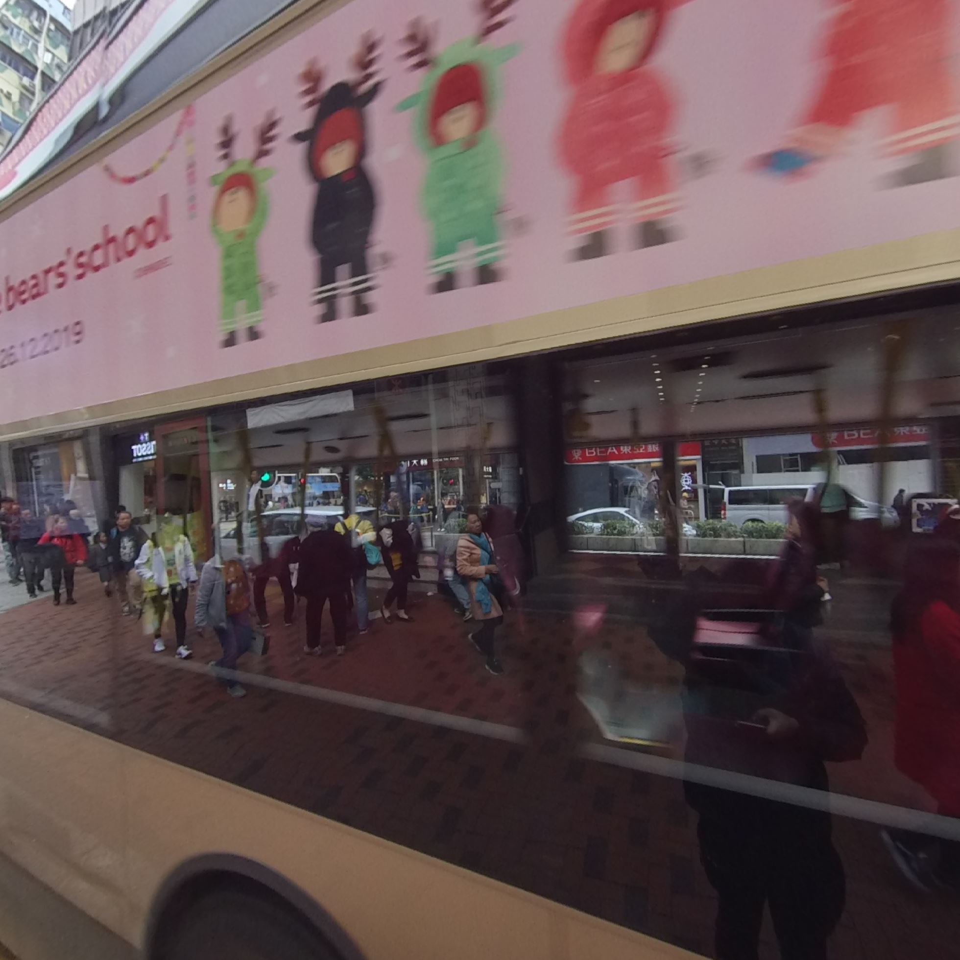 嘉賓商業大廈的360全景資料｜寫字樓樓盤｜中原工商舖