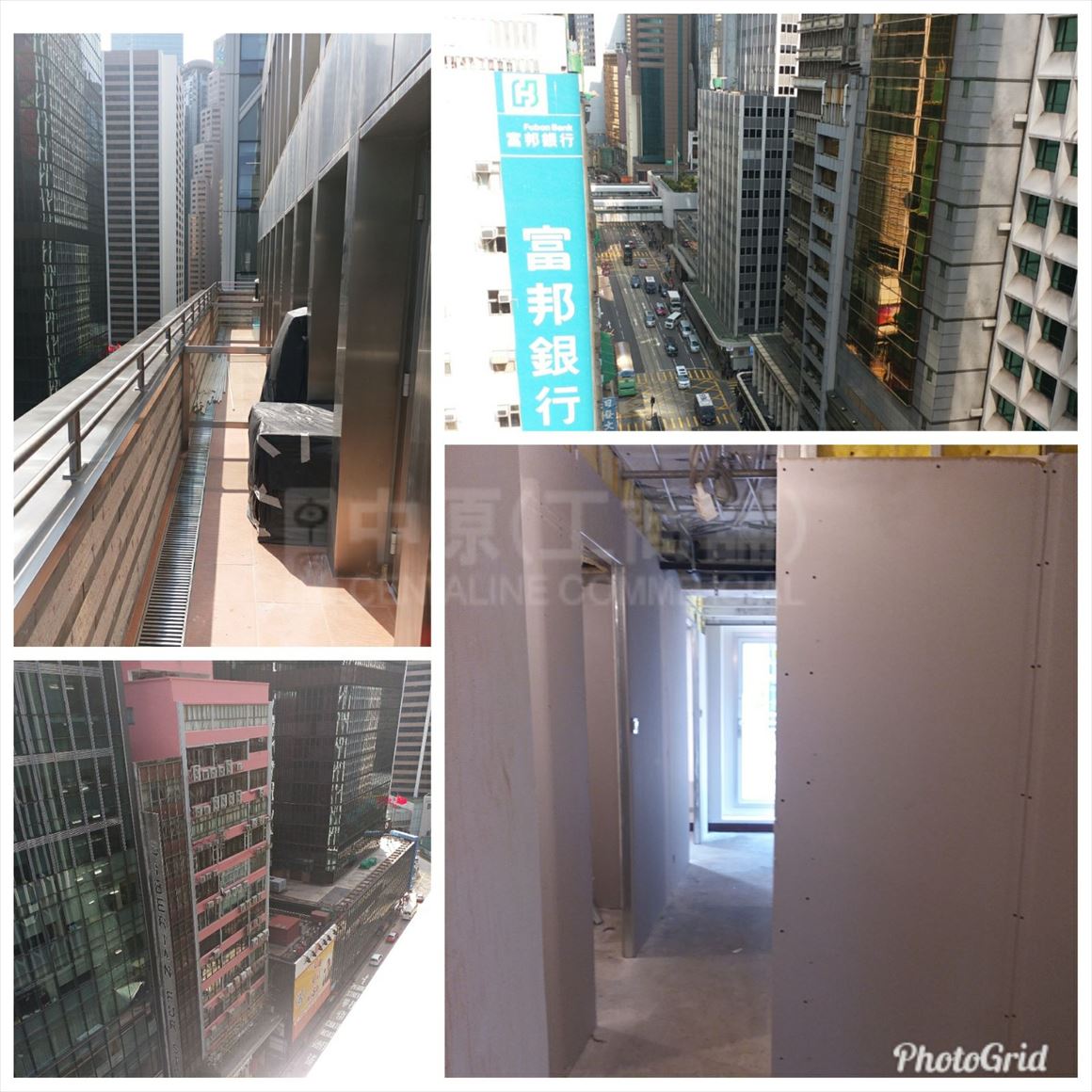 Photo materials about Bangkok Bank Building | Office Listing | Centaline Commercial