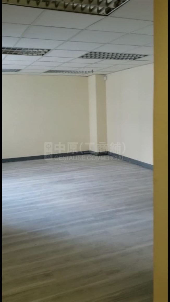 Photo materials about Fu Lee Commercial Building | Office Listing | Centaline Commercial