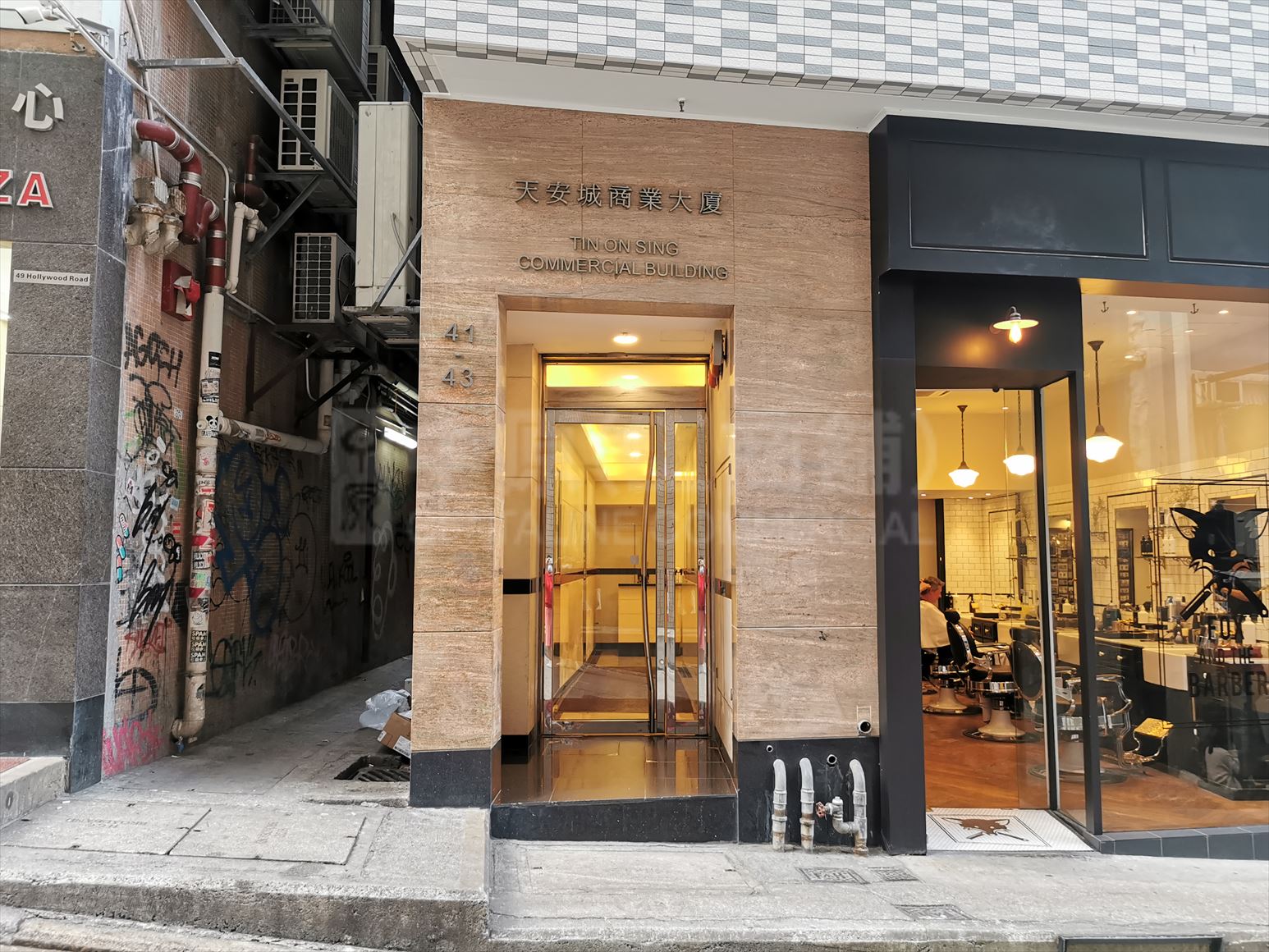 Photo materials about Tin On Sing Commercial Building | Office Listing | Centaline Commercial