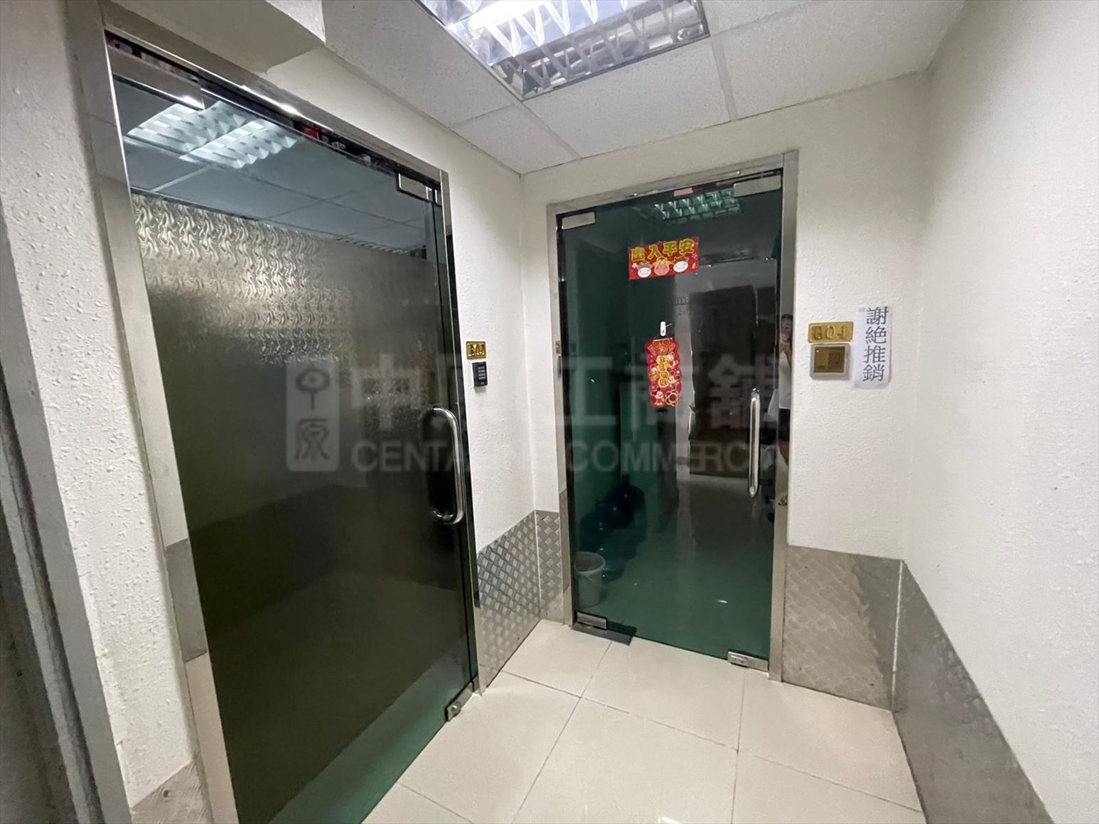 美顺工业大厦的相片资料｜工商楼盘｜中原工商铺
