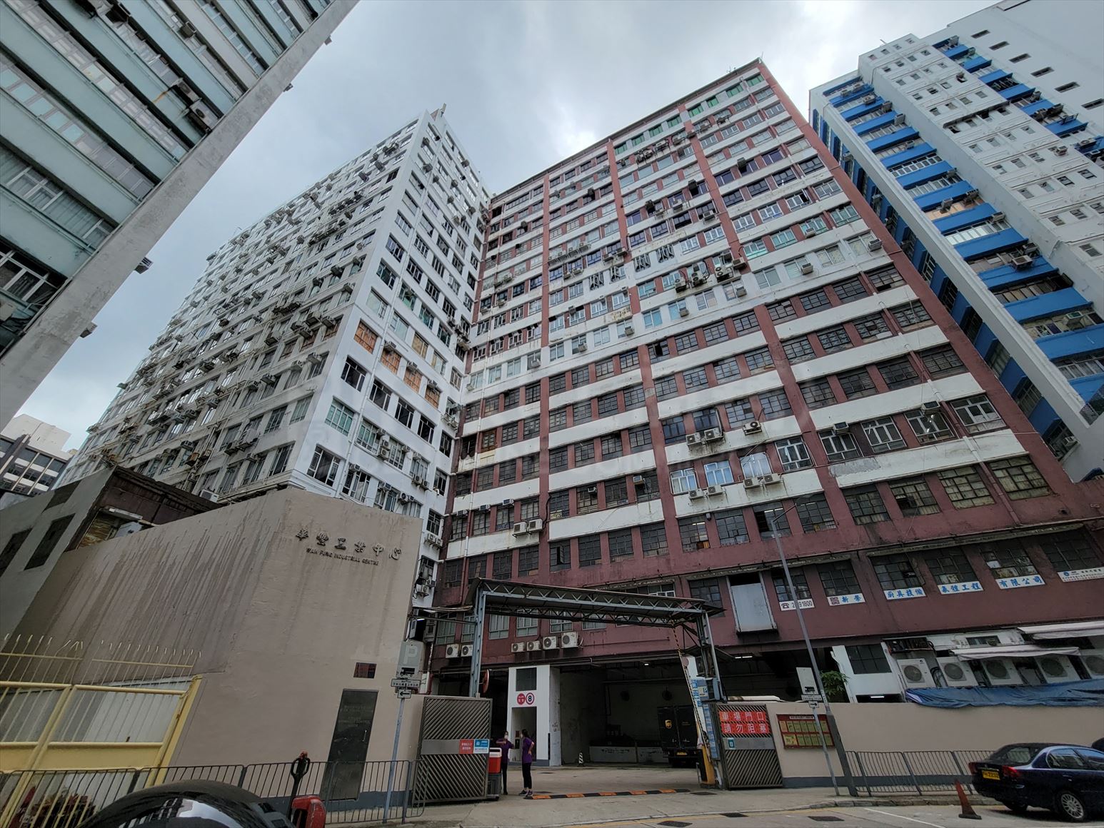 Photo materials about Wah Fung Industrial Centre II | Industrial Property | Centaline Commercial