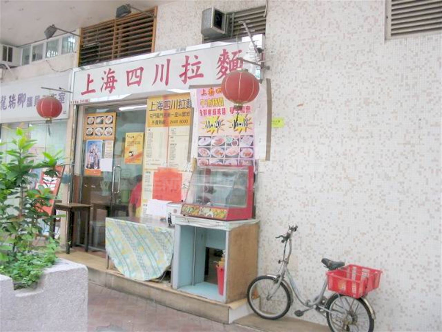 Photo materials about Tuen Mun Lung Mun Road | Retail Listing | Centaline Commercial