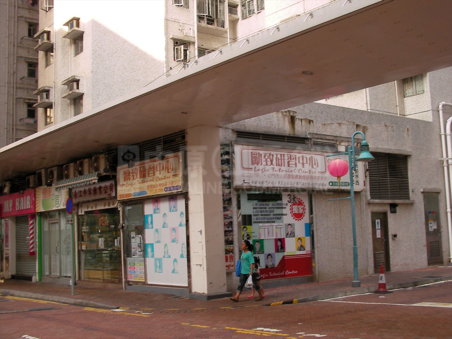 Photo materials about Tuen Mun Lung Mun Road | Retail Listing | Centaline Commercial