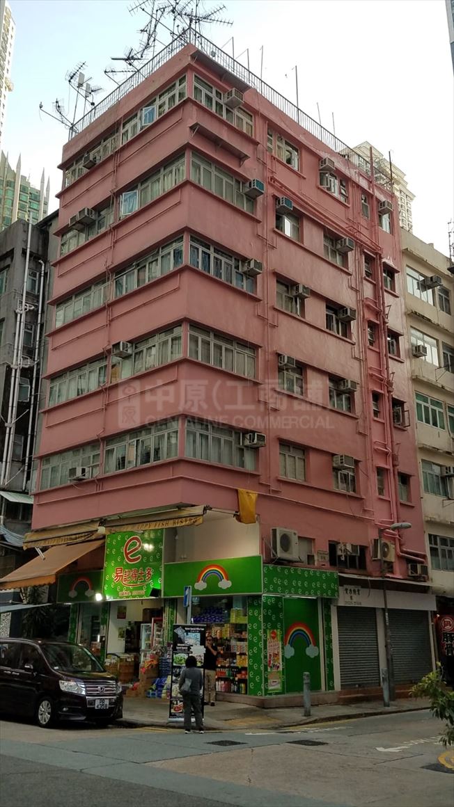 Photo materials about Causeway Bay Whole Block | Retail Listing | Centaline Commercial