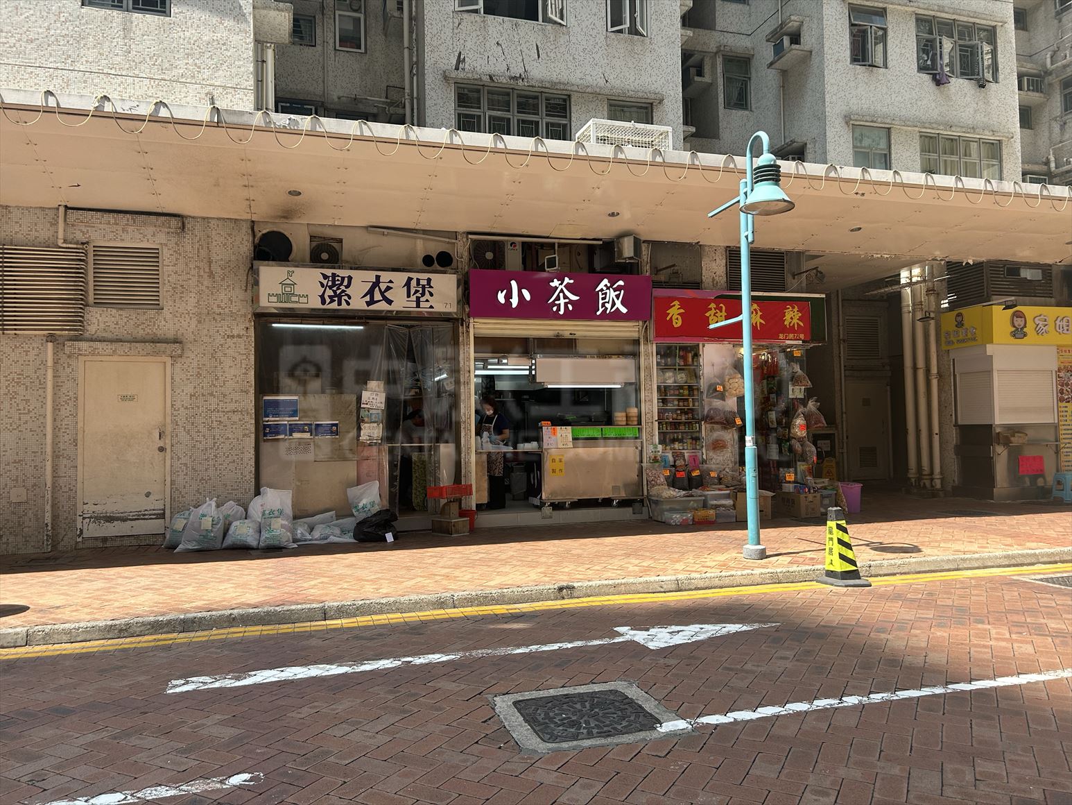 屯门龙门路的相片资料｜商铺楼盘｜中原工商铺