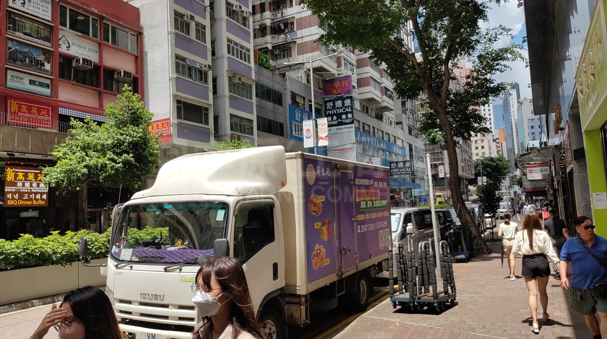 Photo materials about Wan Chai Lockhart Road | Retail Listing | Centaline Commercial