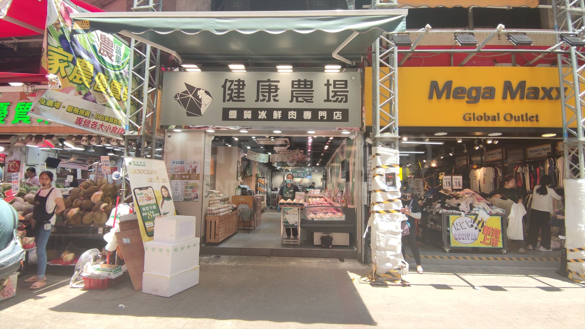 屯門仁政街的相片資料｜商舖樓盤｜中原工商舖