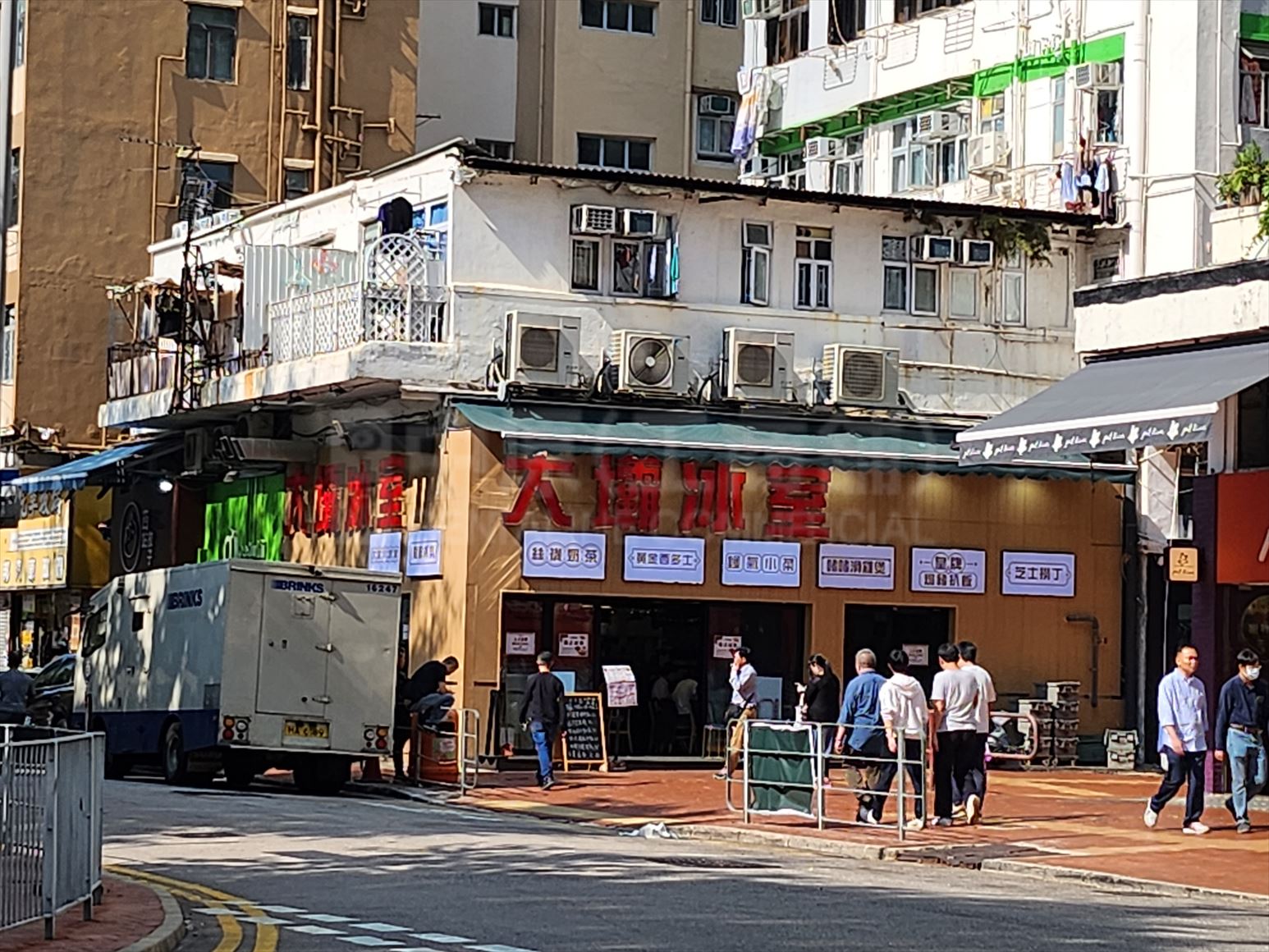 Photo materials about Tsuen Wan Heung Shing Street | Retail Listing | Centaline Commercial