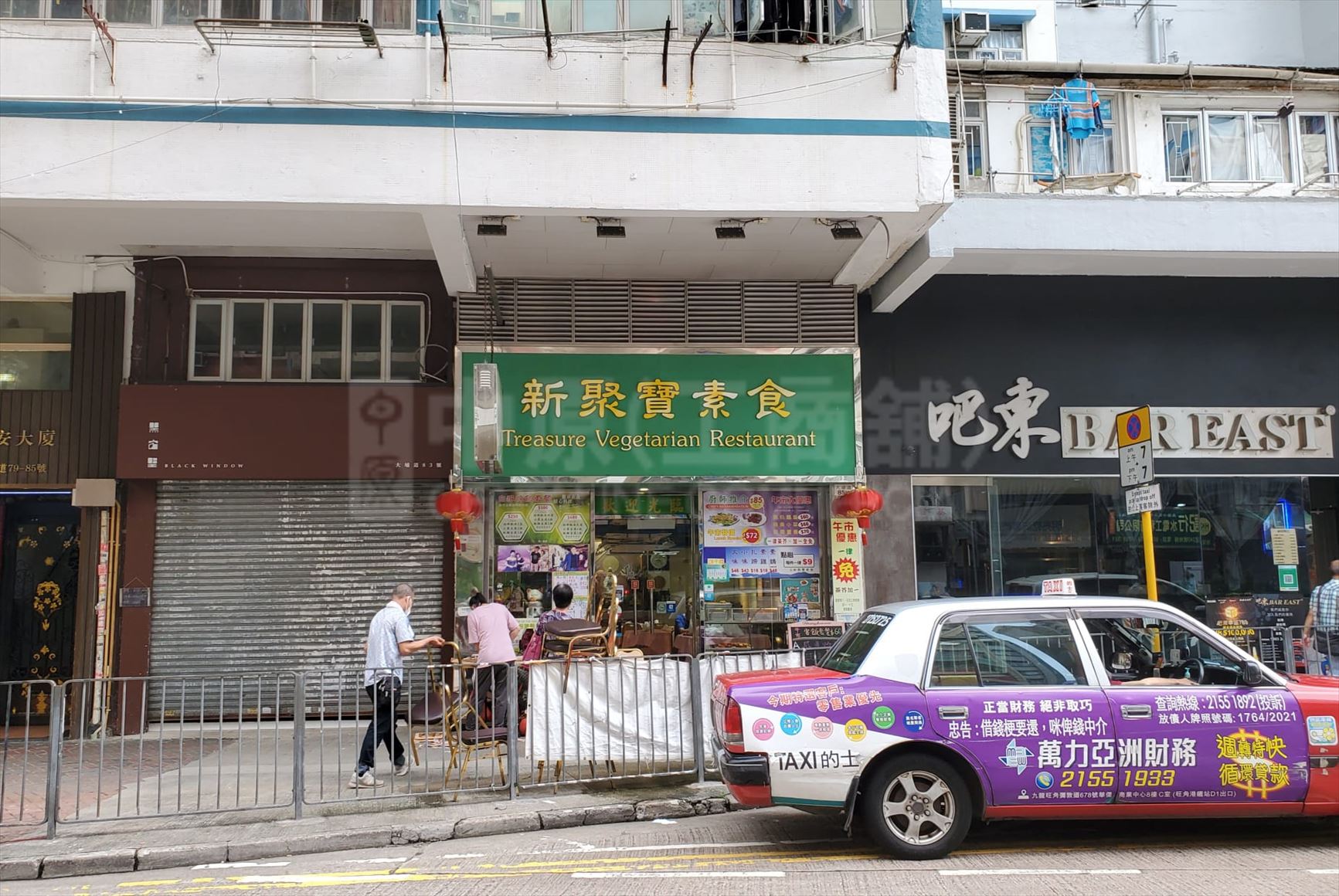 深水埗大埔道的相片資料｜商舖樓盤｜中原工商舖