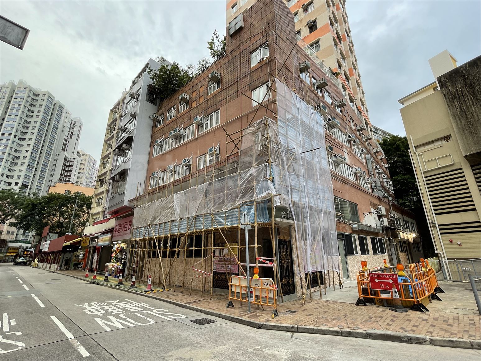 筲箕湾筲箕湾东大街的相片资料｜商铺楼盘｜中原工商铺