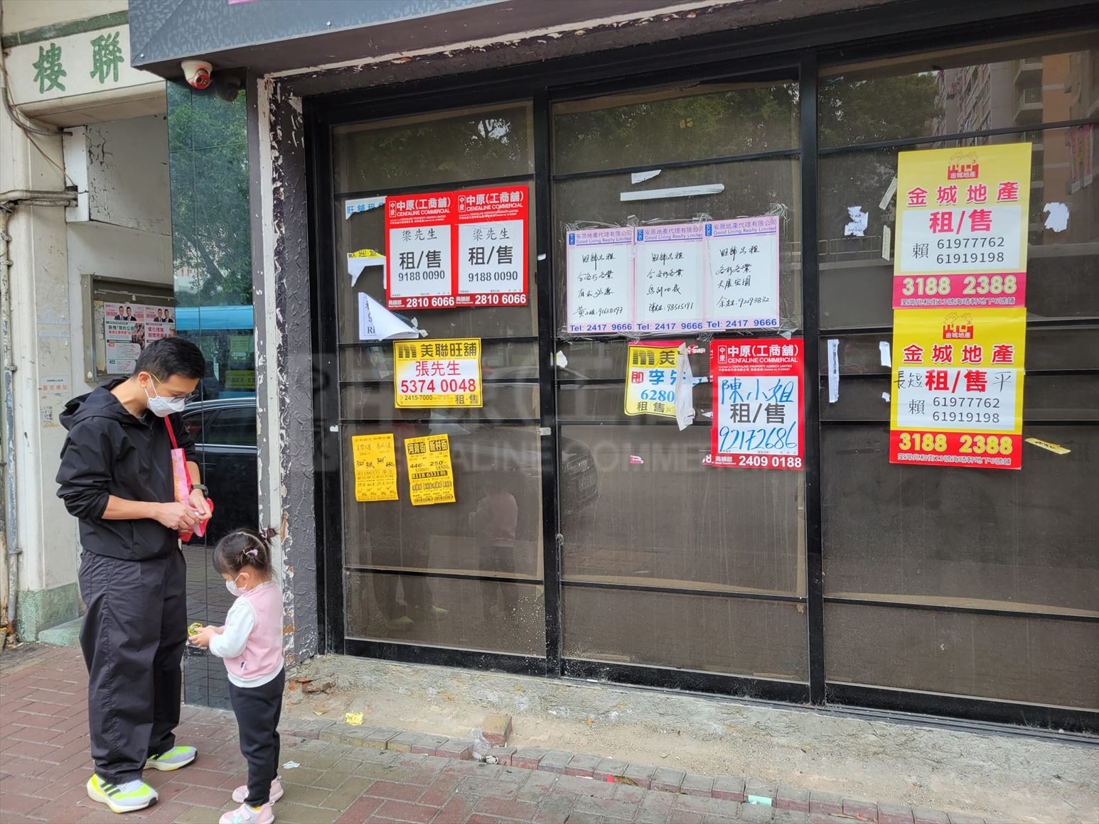 Photo materials about Tsuen Wan Sha Tsui Road | Retail Listing | Centaline Commercial