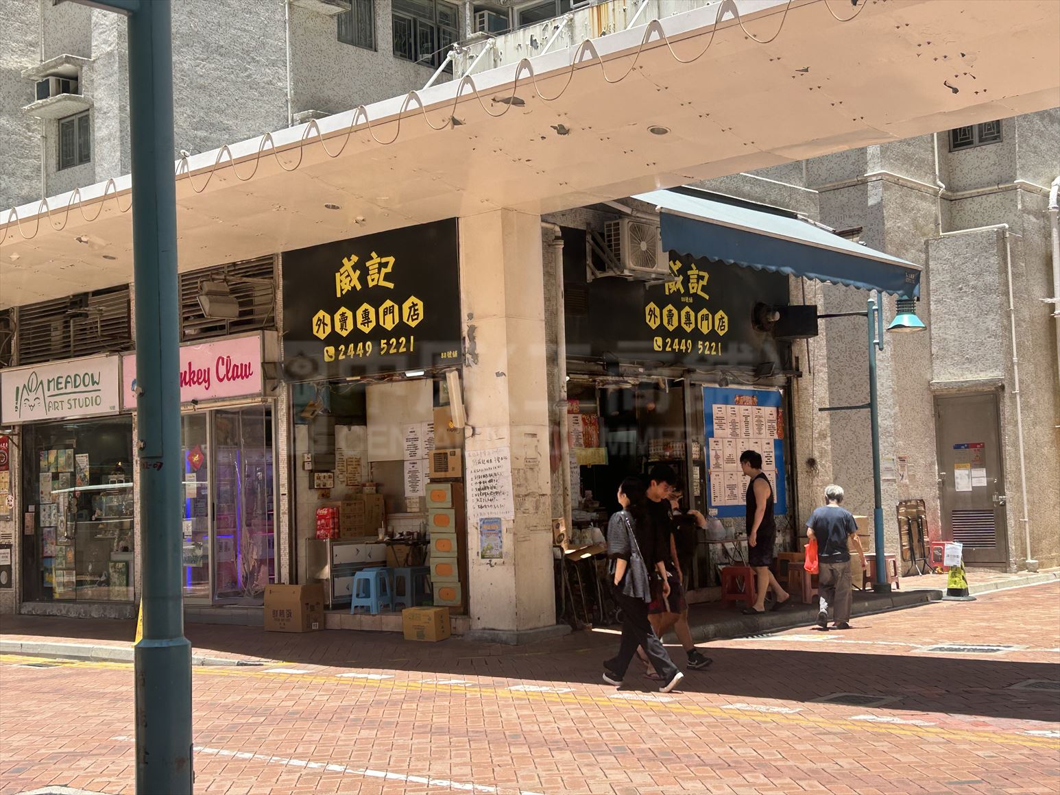 Photo materials about Tuen Mun Lung Mun Road | Retail Listing | Centaline Commercial