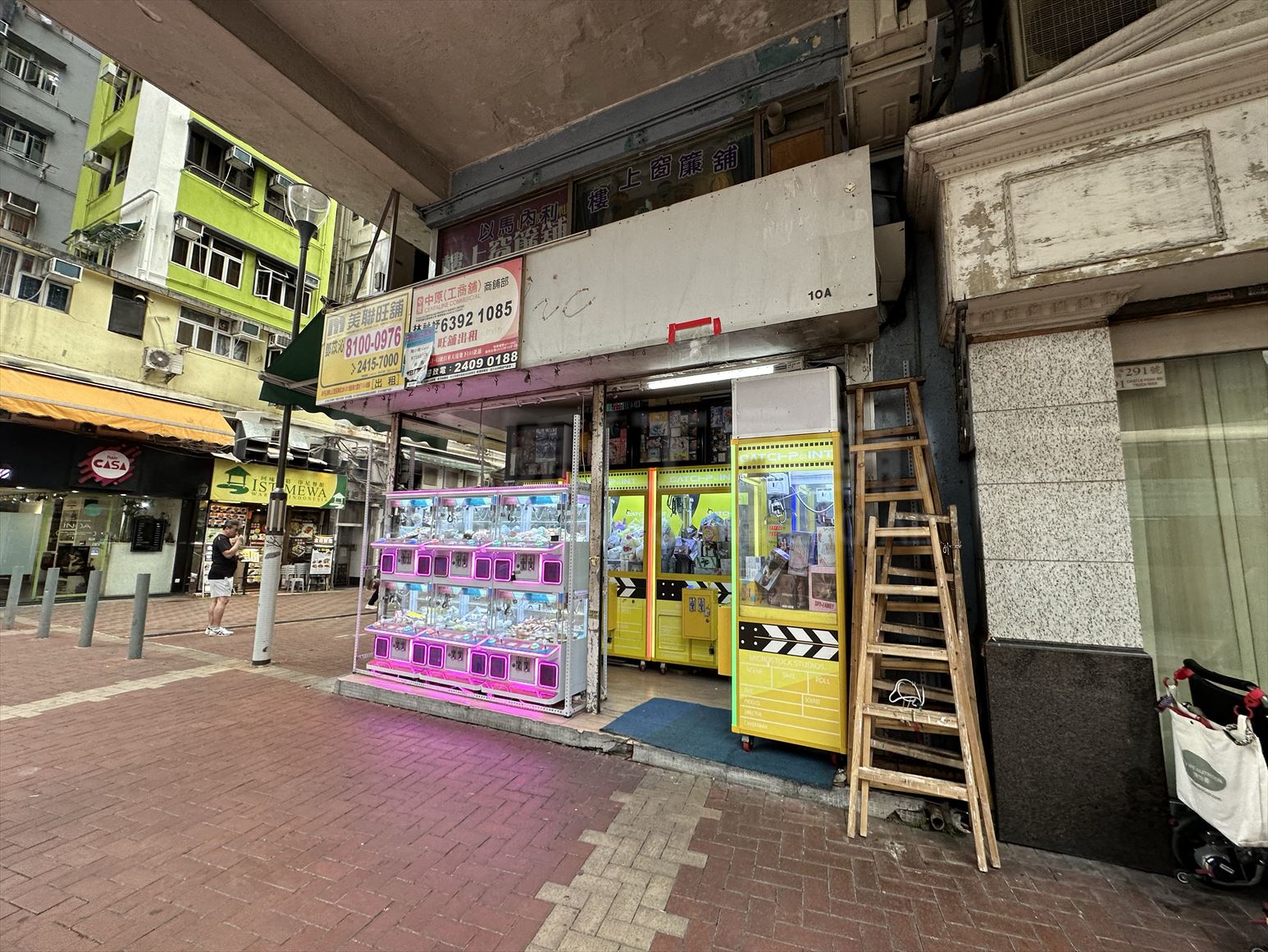 Photo materials about Tsuen Wan Lo Tak Court | Retail Listing | Centaline Commercial