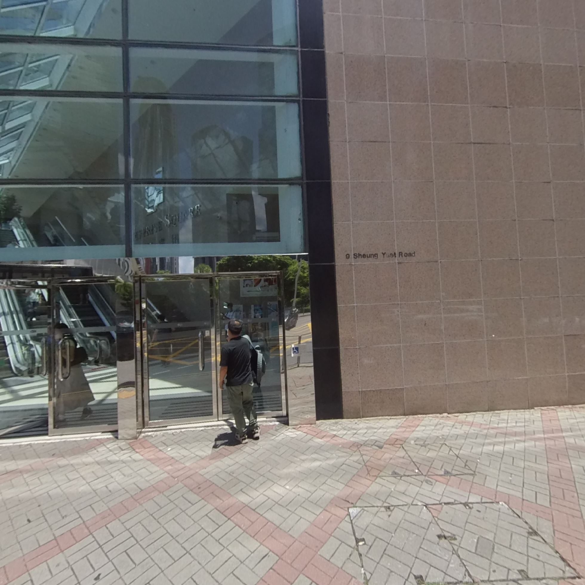 Enterprise Square Tower Iii｜Office Property | Centaline Commercial