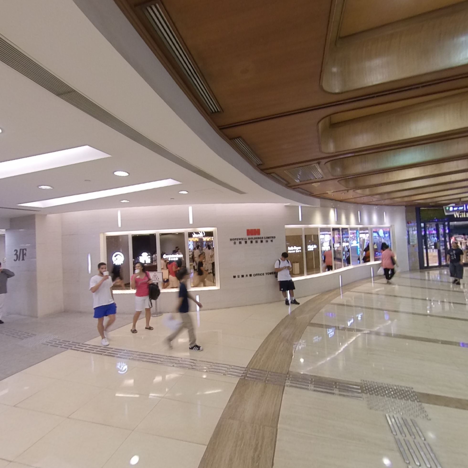 360 Panorama materials about Hopewell Centre | Office Listing | Centaline Commercial
