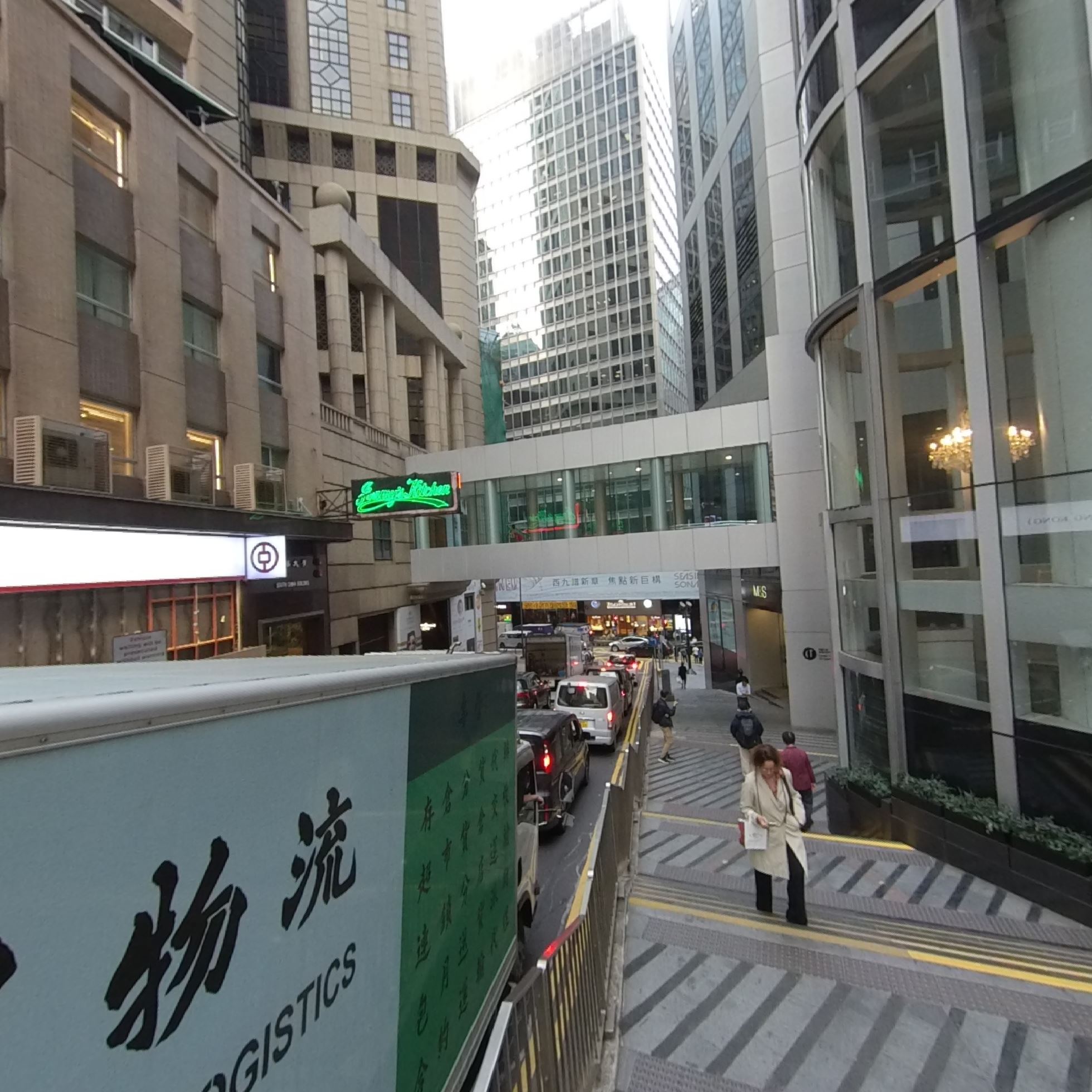 雲咸街8號的360全景資料｜寫字樓樓盤｜中原工商舖