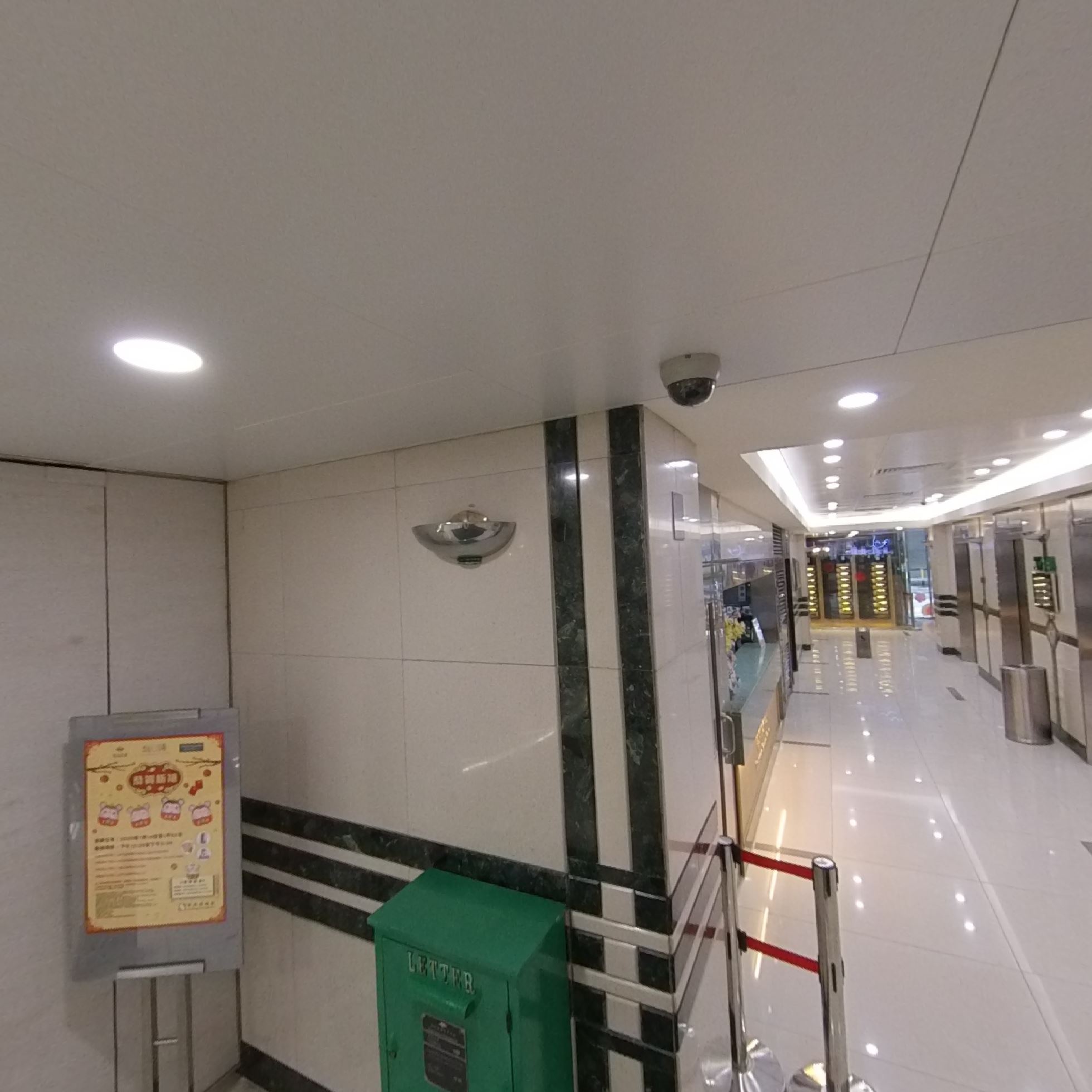 香港商業中心的360全景資料｜寫字樓樓盤｜中原工商舖