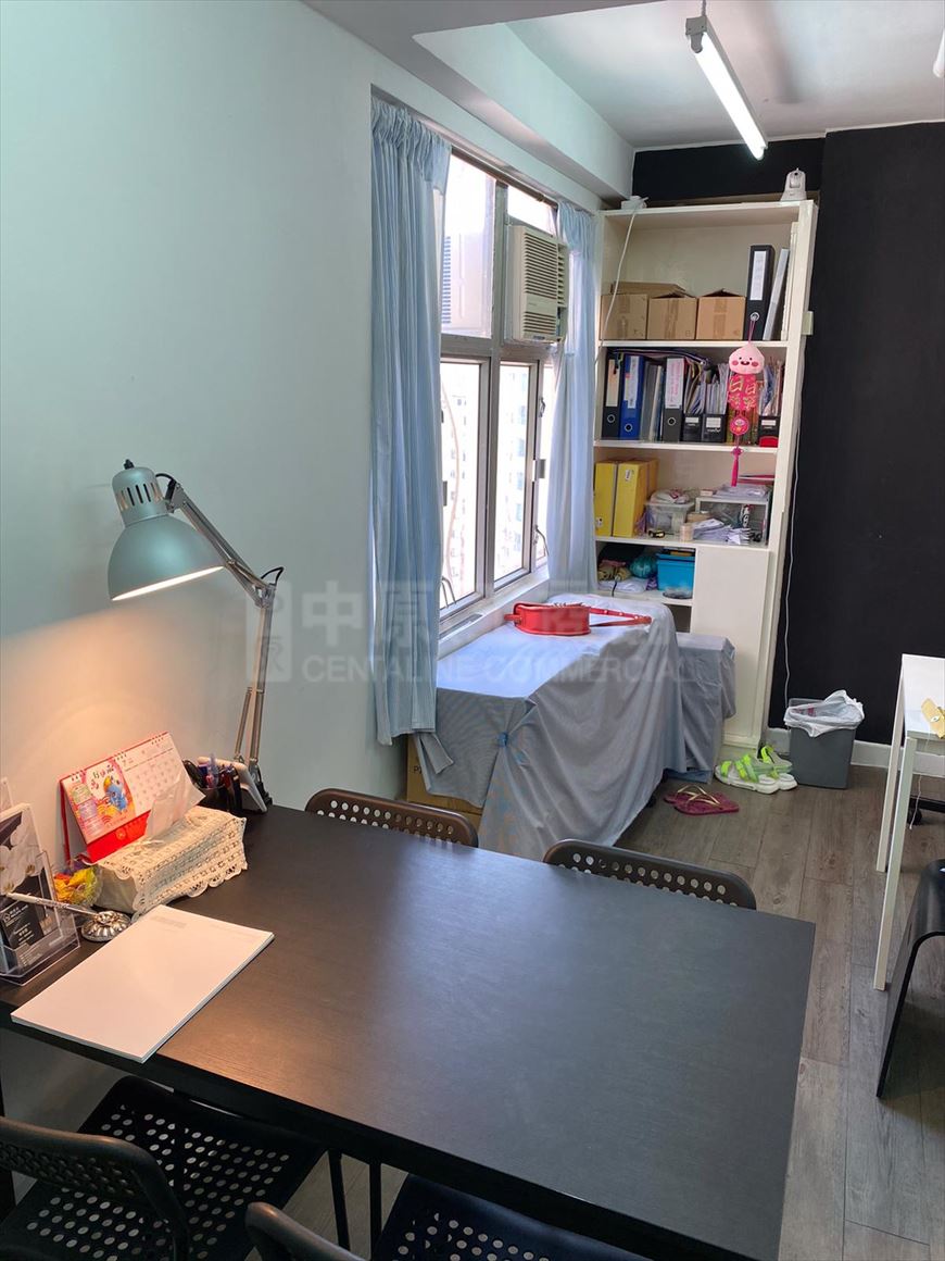 Photo materials about Ho King Commercial Centre | Office Listing | Centaline Commercial